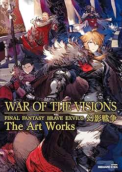 FFBE アートワークス 5点セット 幻影戦争 FFBE アートワークス 5点セット 幻影戦争 オフィシャルショップ